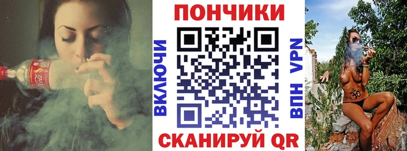 Какие есть наркотики Заринск A-PVP  Меф  Бошки Шишки 