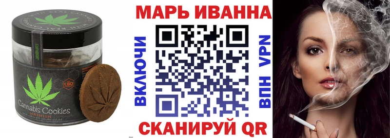 Cannafood марихуана  OMG ТОР  Заринск  хочу  