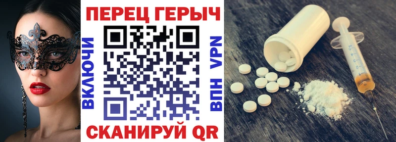 цены   Заринск  ГЕРОИН Афган 