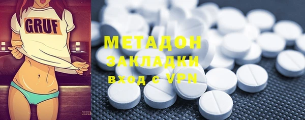 гидропоника Белоозёрский
