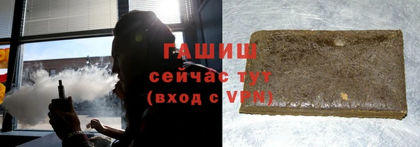прущая мука Балахна