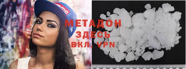 прущая мука Балахна