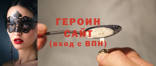 гидропоника Белоозёрский