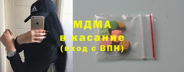 кокаин перу Баксан