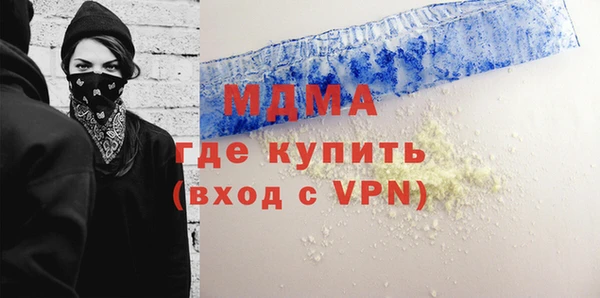 кокаин перу Баксан