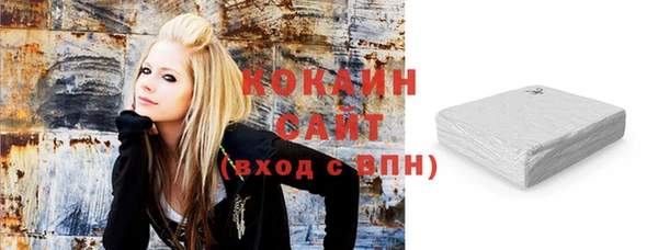 прущая мука Балахна