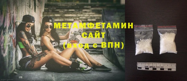 наркотики Балабаново