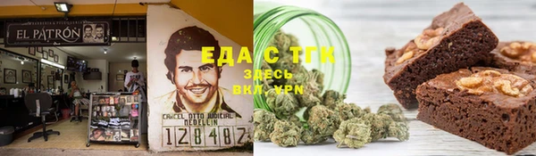 наркотики Балабаново